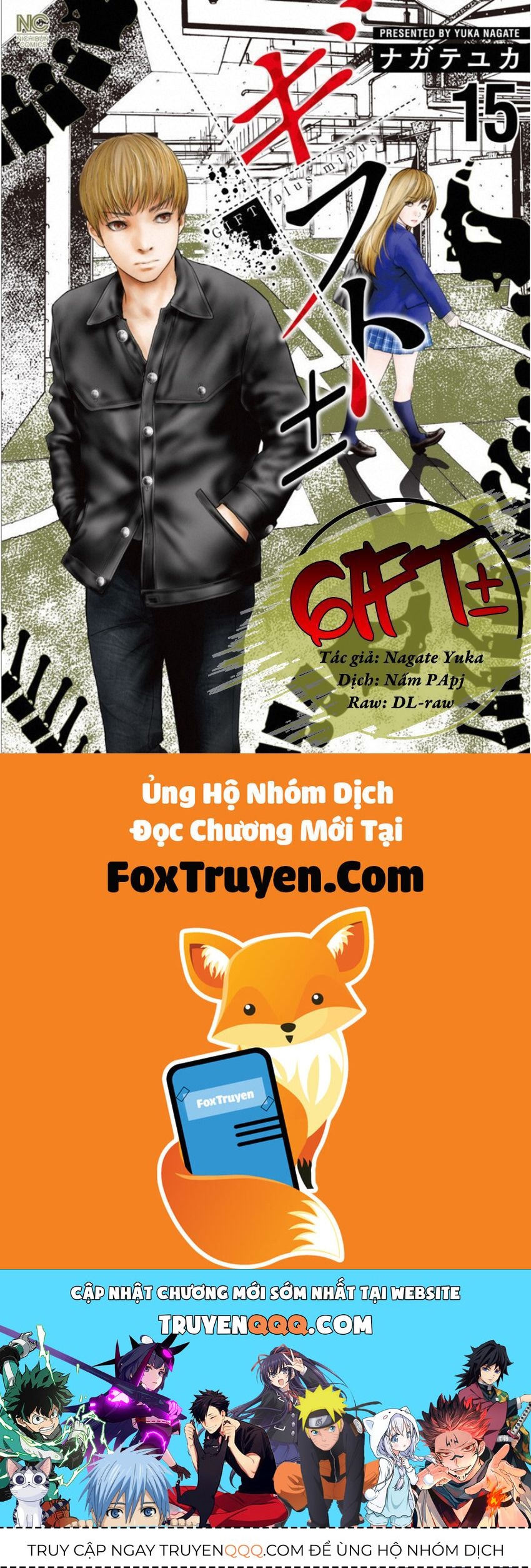 Gift ± Chap 132 - Next Chap 133