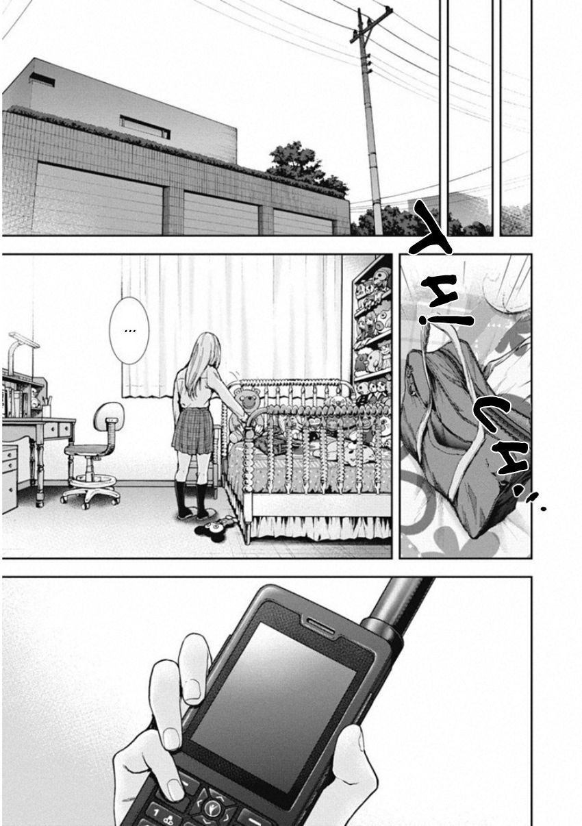 Gift ± Chap 133 - Next Chap 134