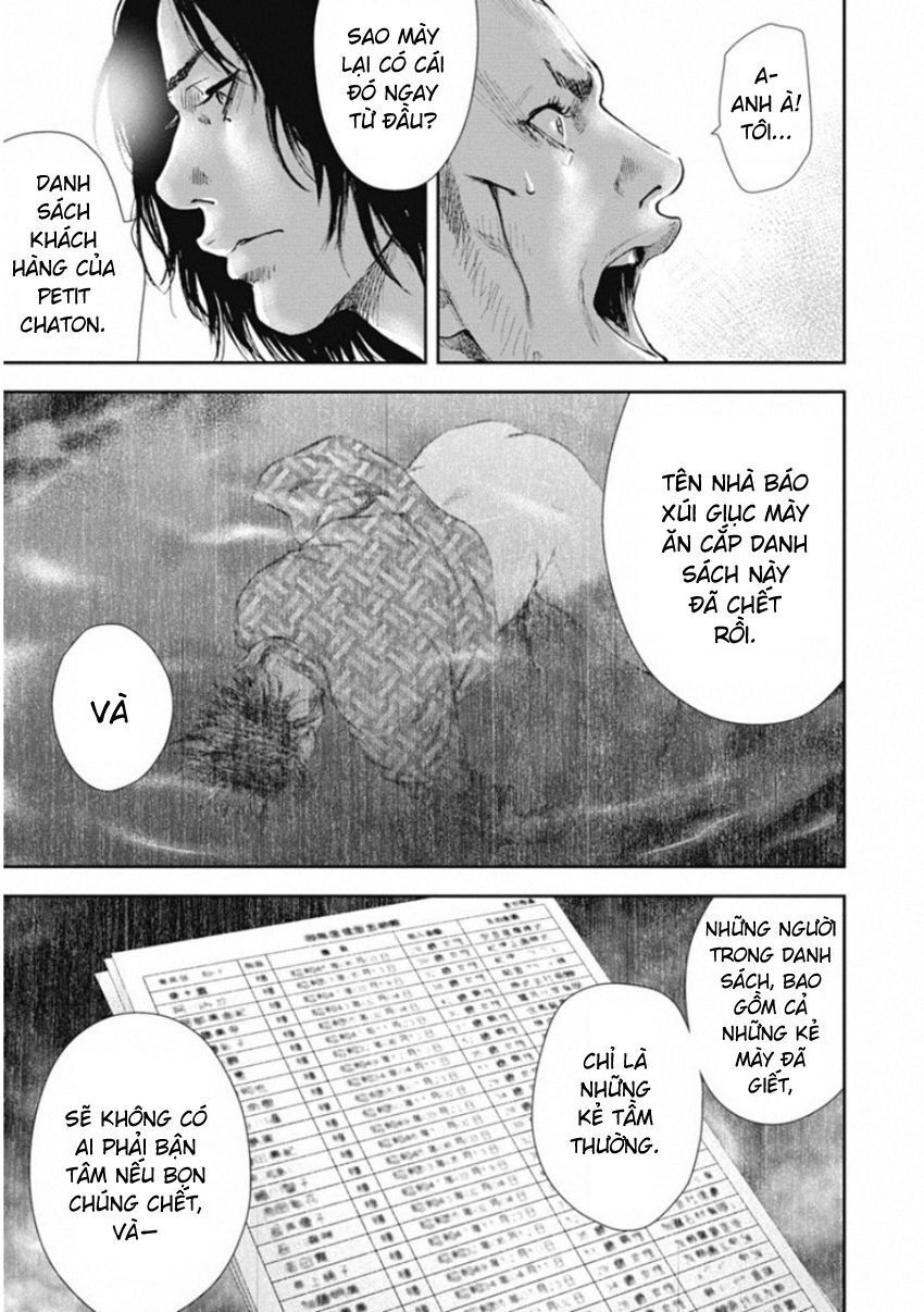 Gift ± Chap 134 - Next Chap 135