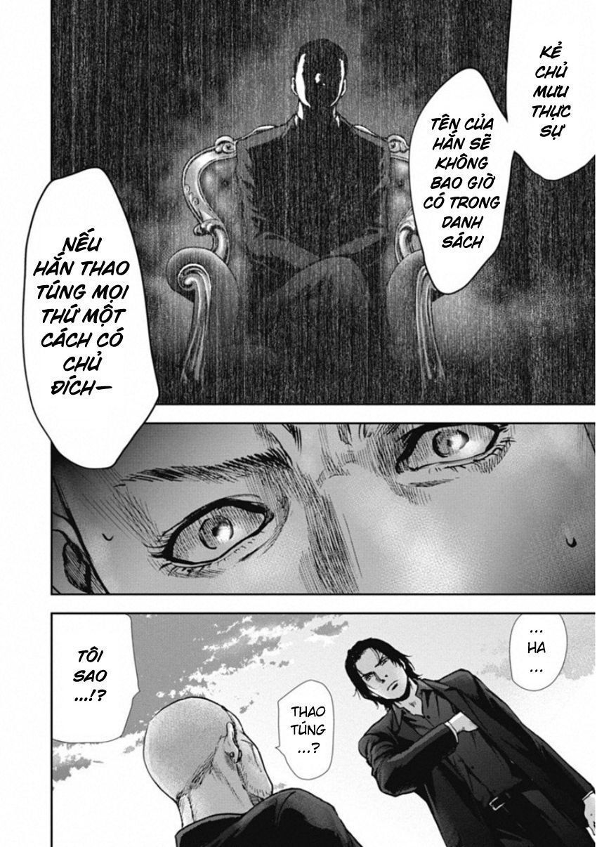 Gift ± Chap 134 - Next Chap 135