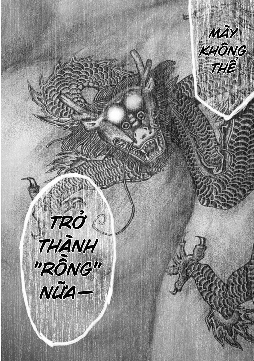 Gift ± Chap 134 - Next Chap 135