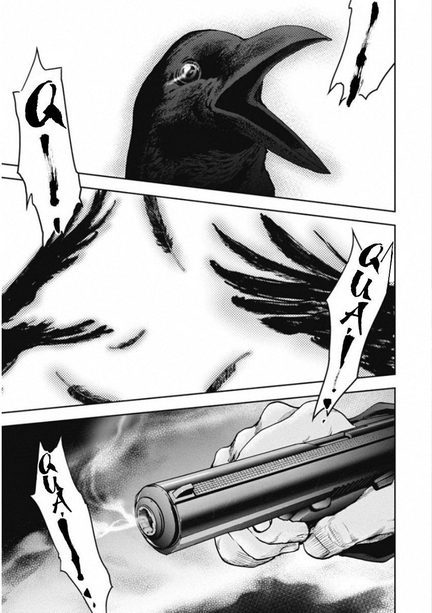 Gift ± Chap 134 - Next Chap 135