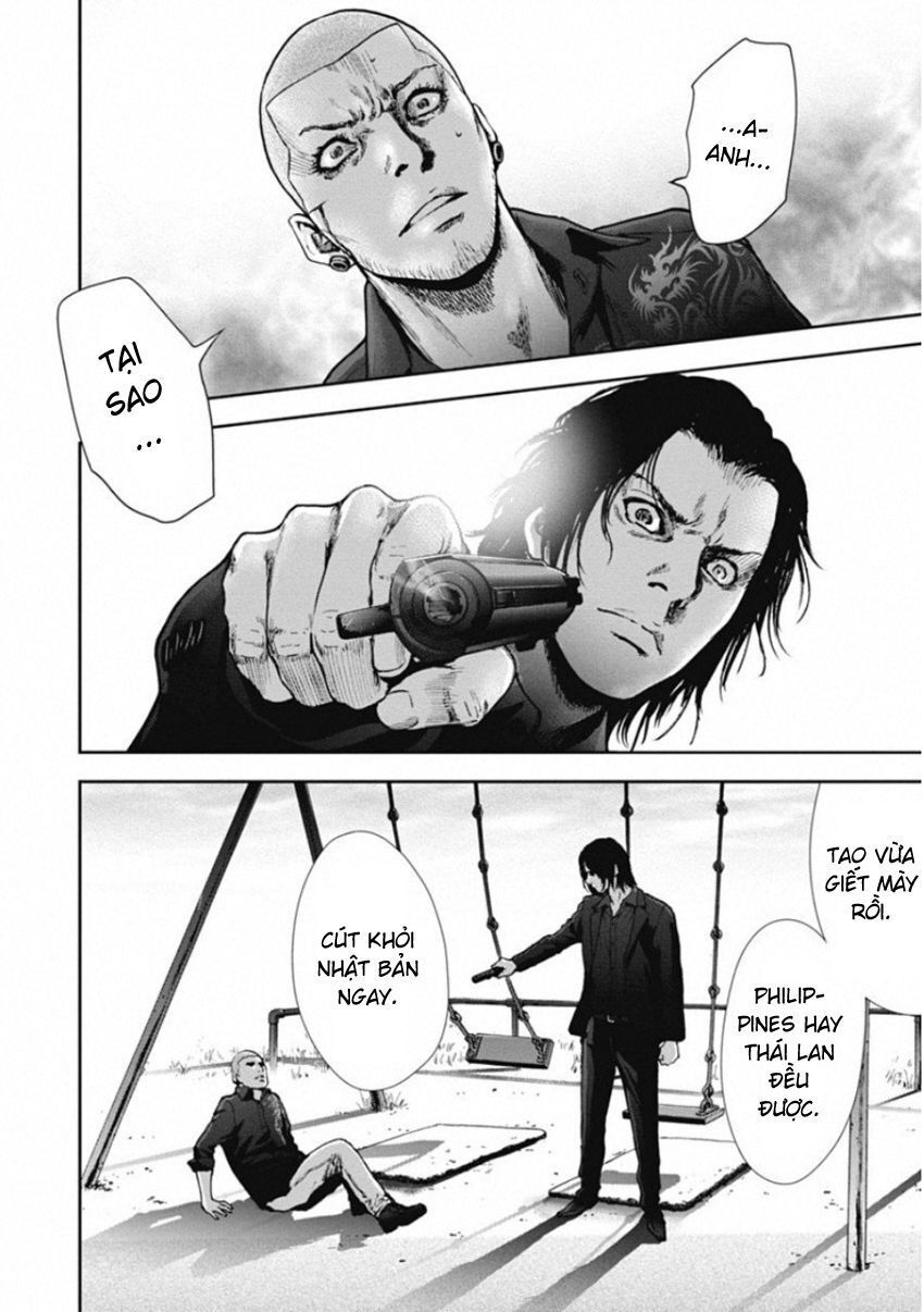 Gift ± Chap 134 - Next Chap 135