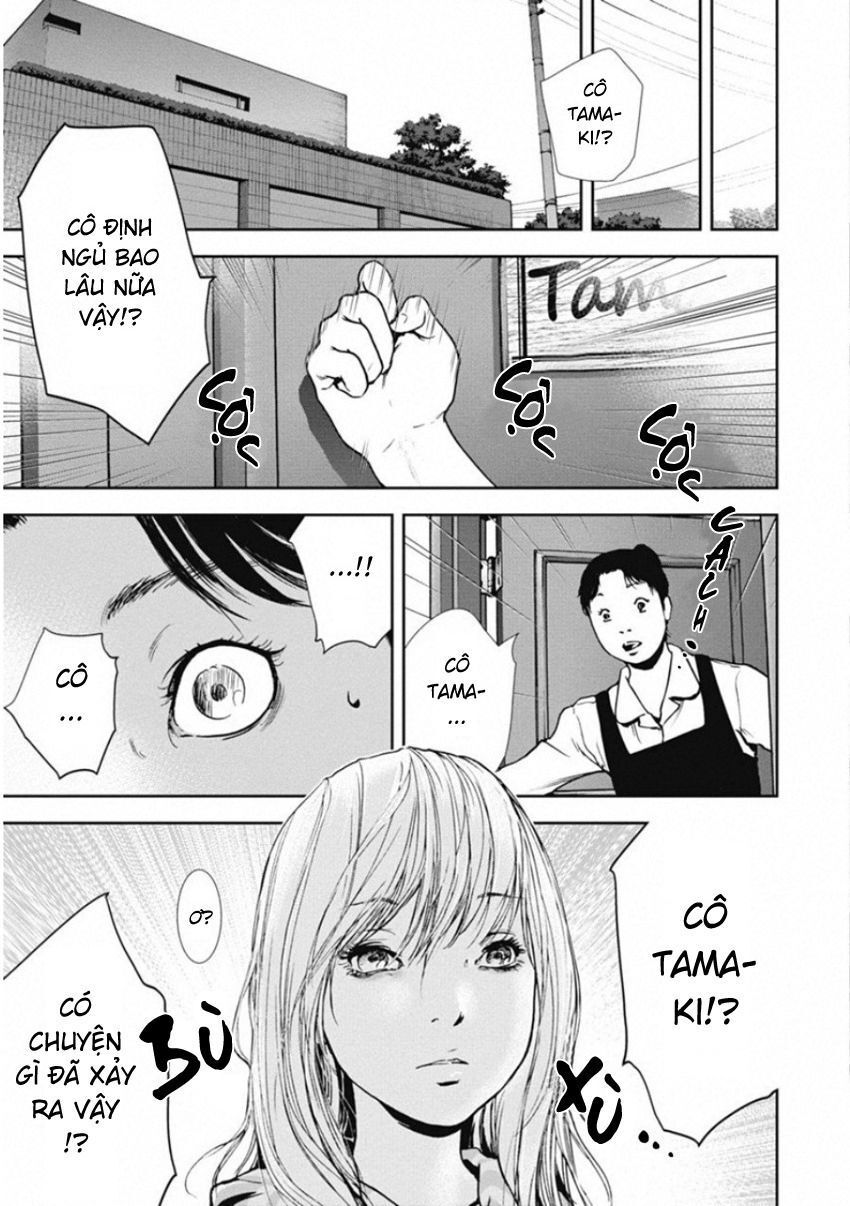 Gift ± Chap 137 - Next Chap 138