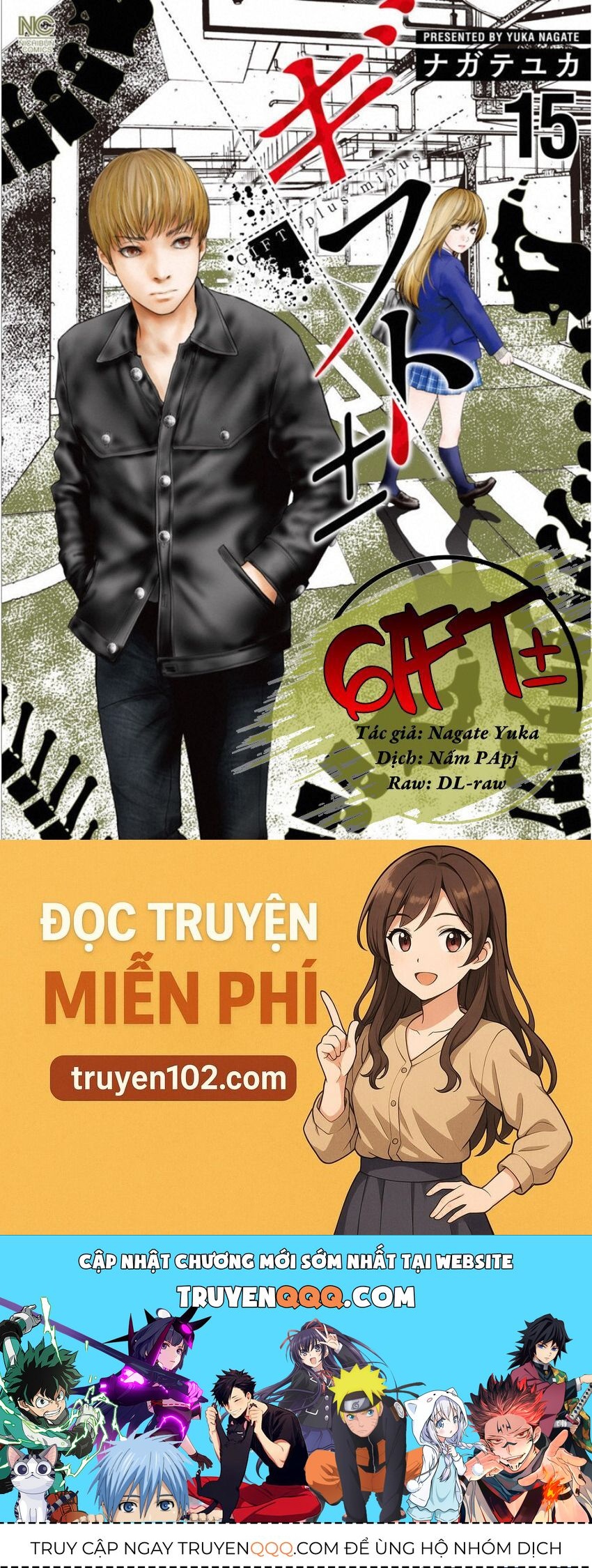 Gift ± Chap 137 - Next Chap 138