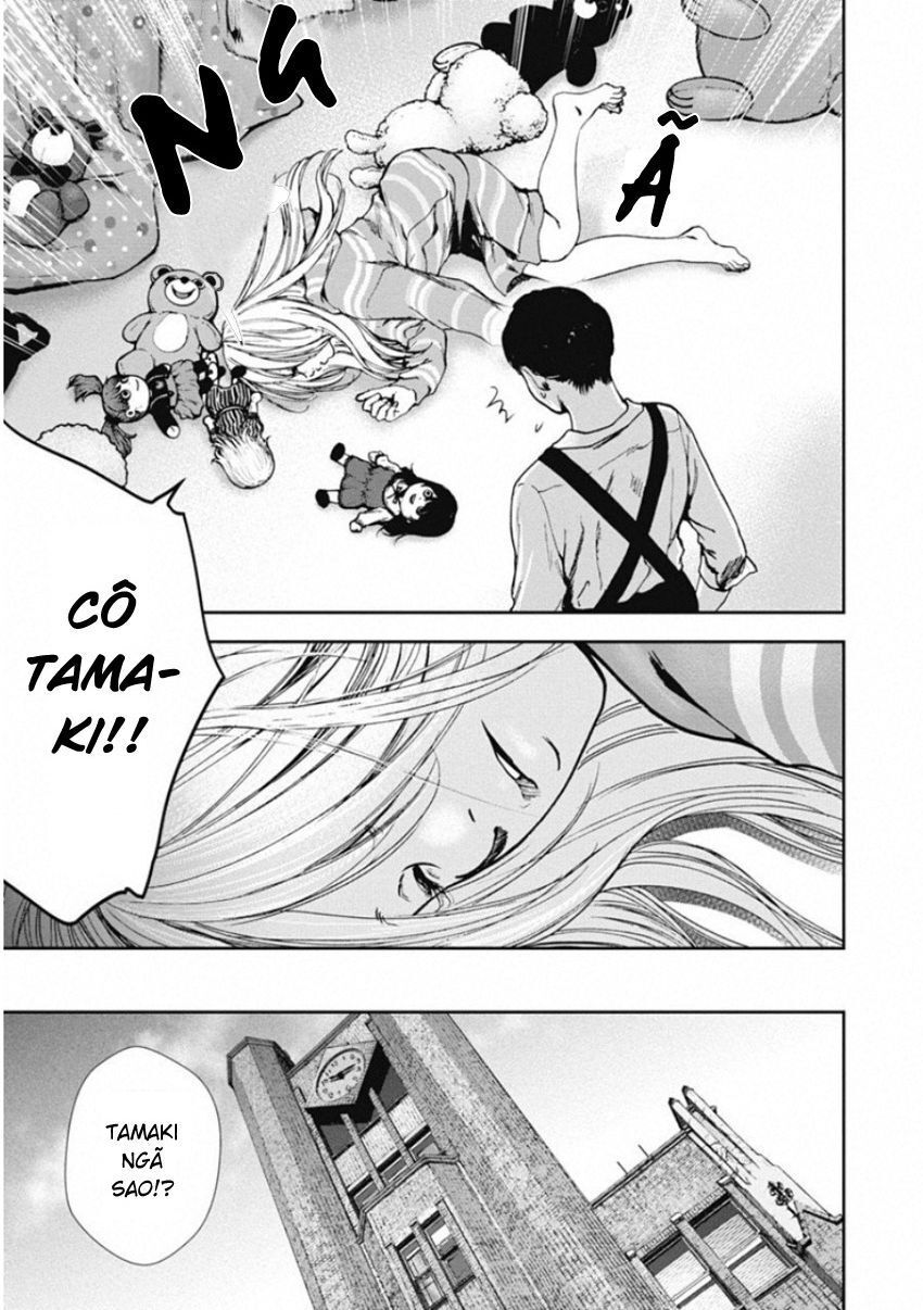 Gift ± Chap 137 - Next Chap 138