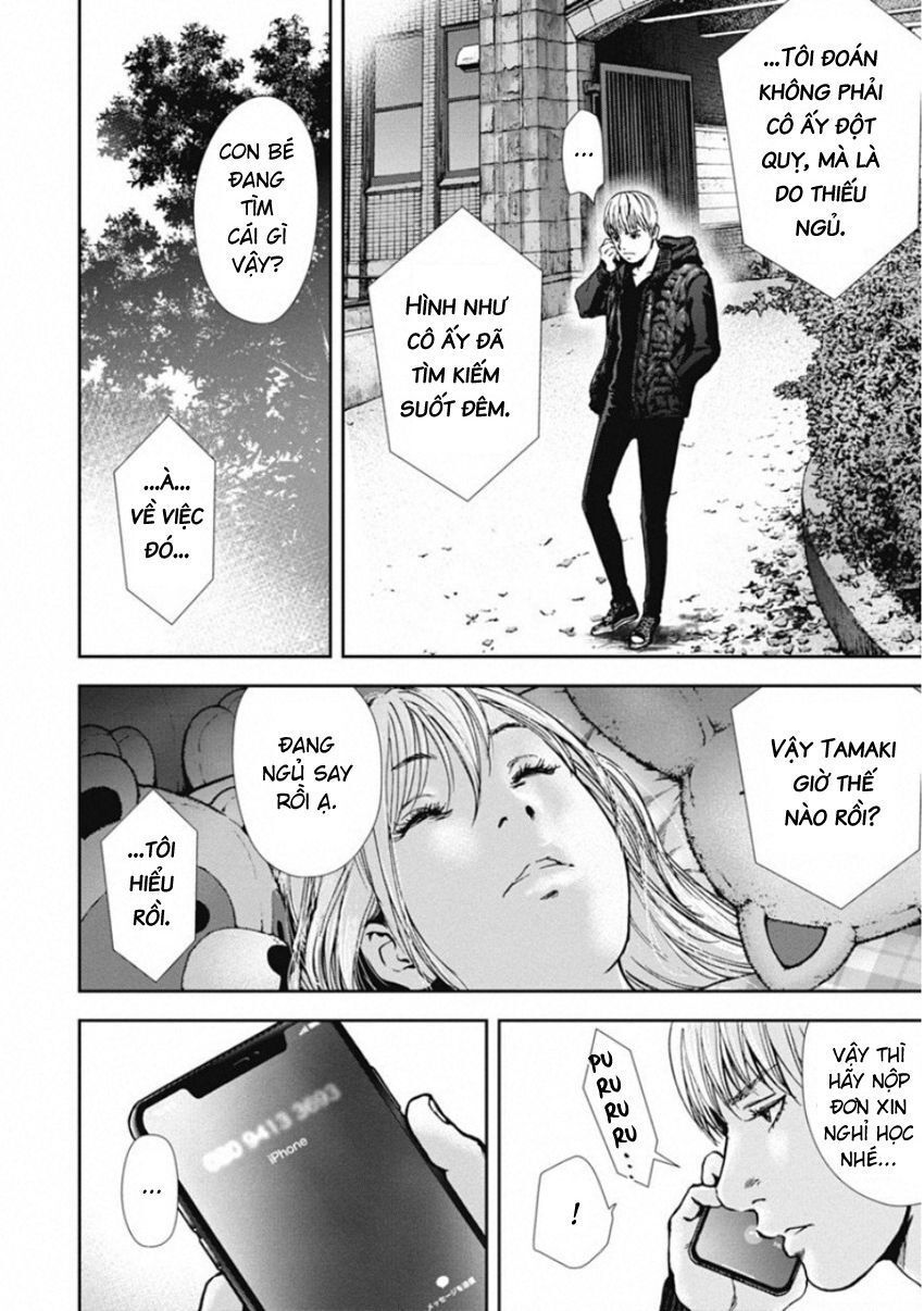 Gift ± Chap 137 - Next Chap 138