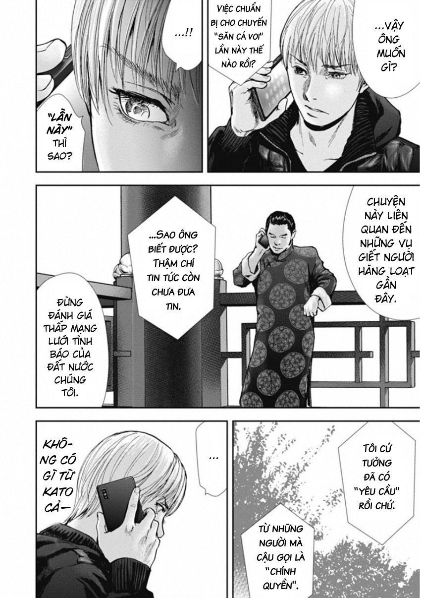 Gift ± Chap 137 - Next Chap 138