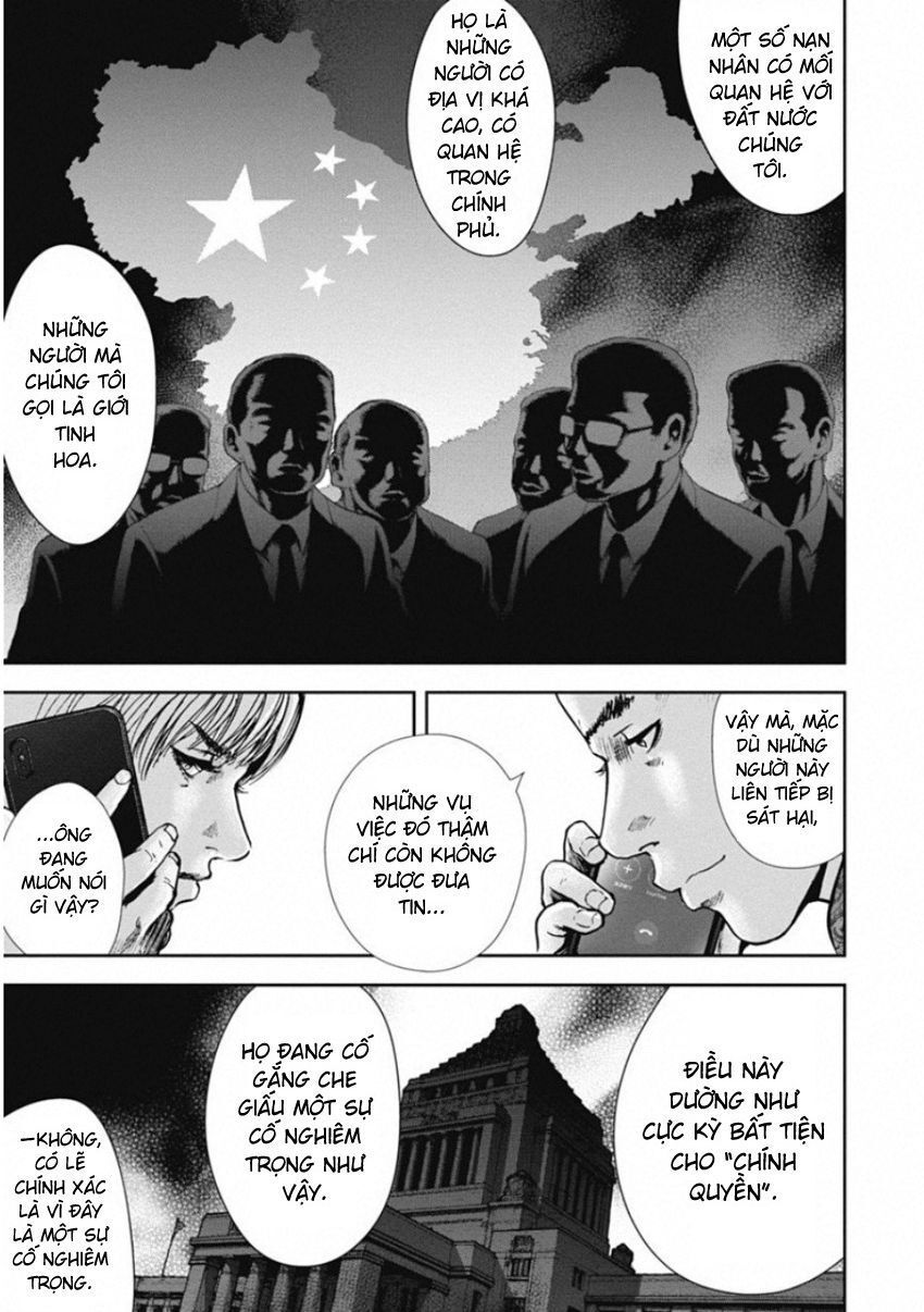 Gift ± Chap 137 - Next Chap 138