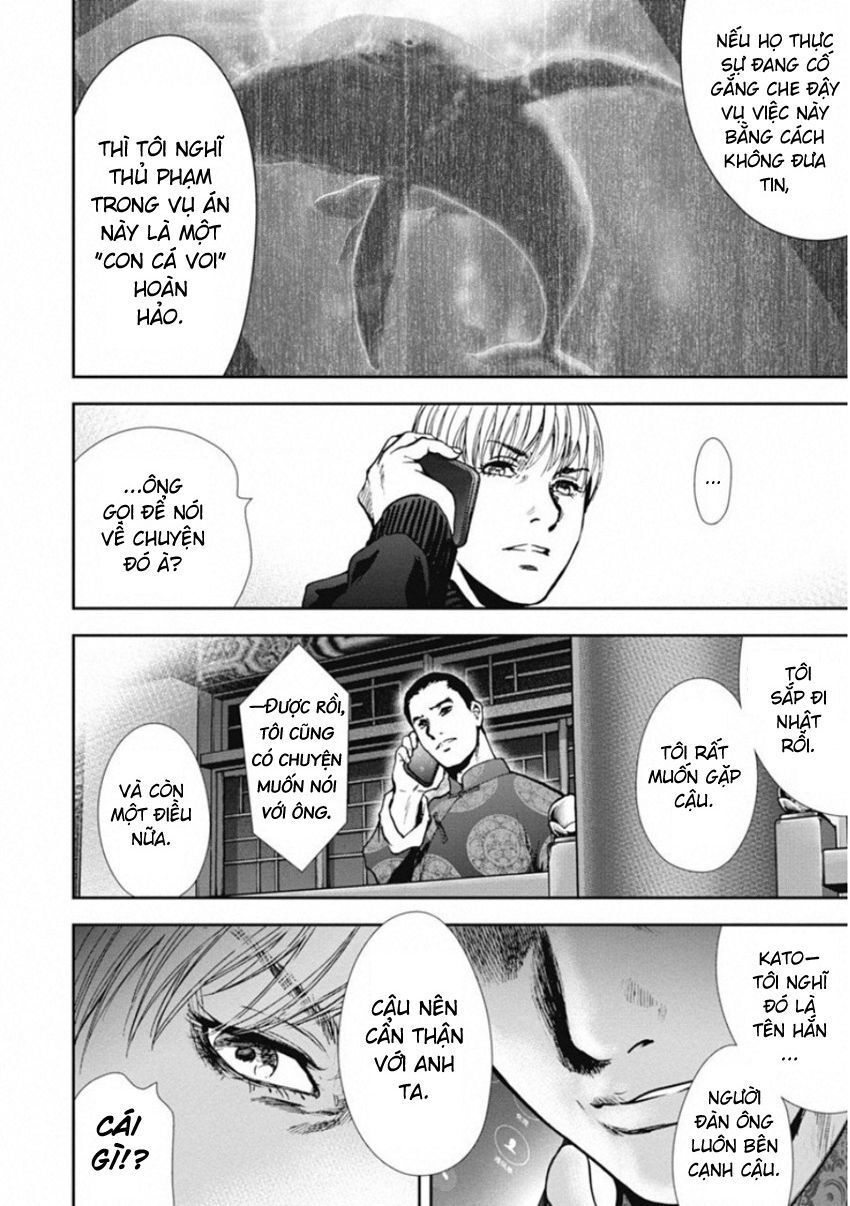 Gift ± Chap 137 - Next Chap 138