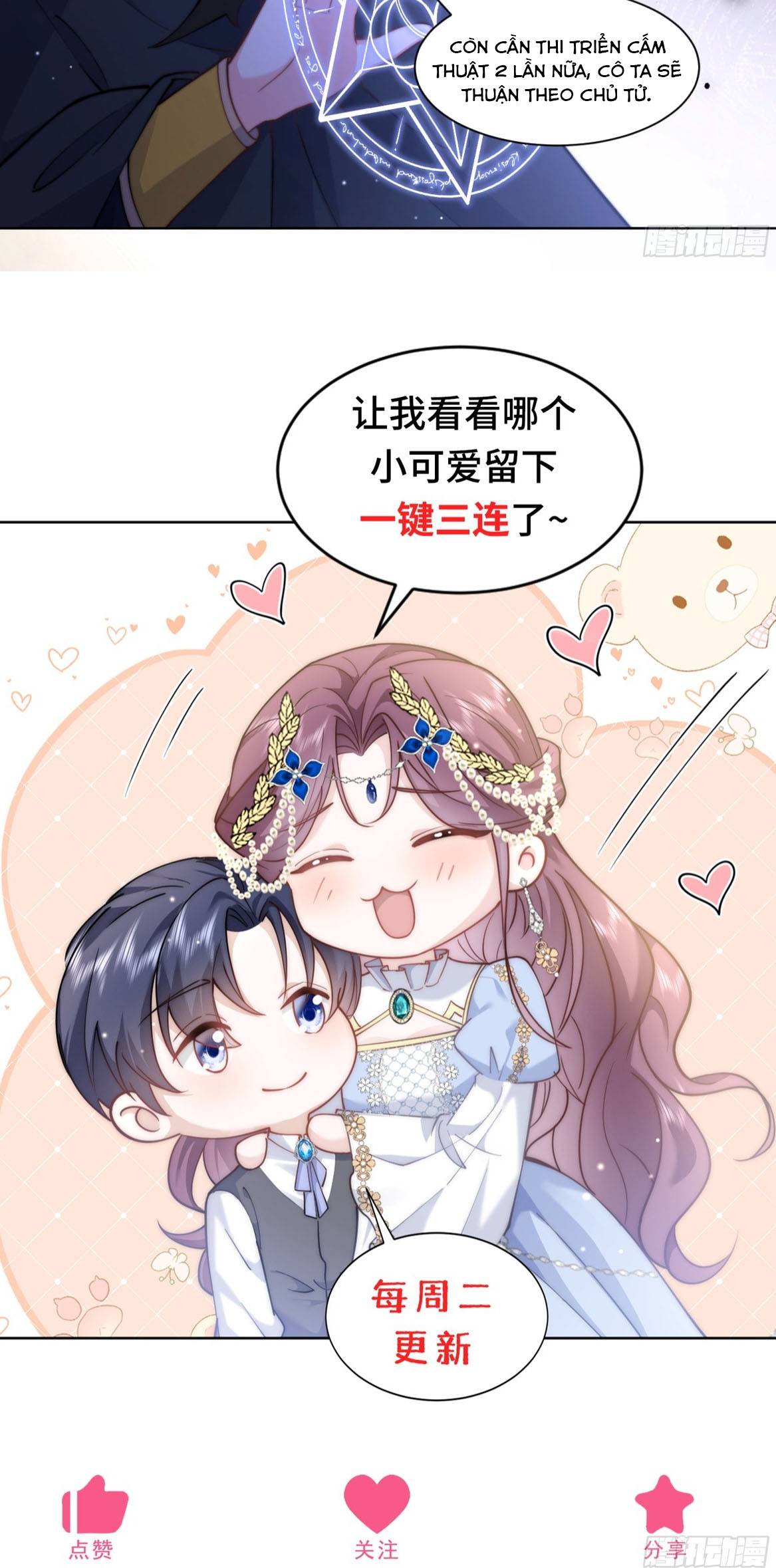 Góa Phụ Hoàng Hậu Muốn Trở Mình Chap 11 - Next Chap 12