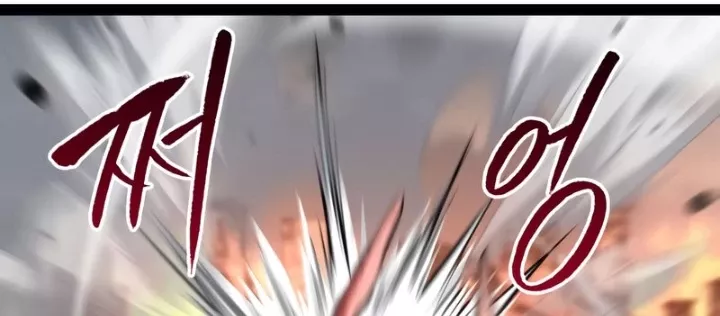 Goblin Cấp 999 Chap 19 - Next Chap 20