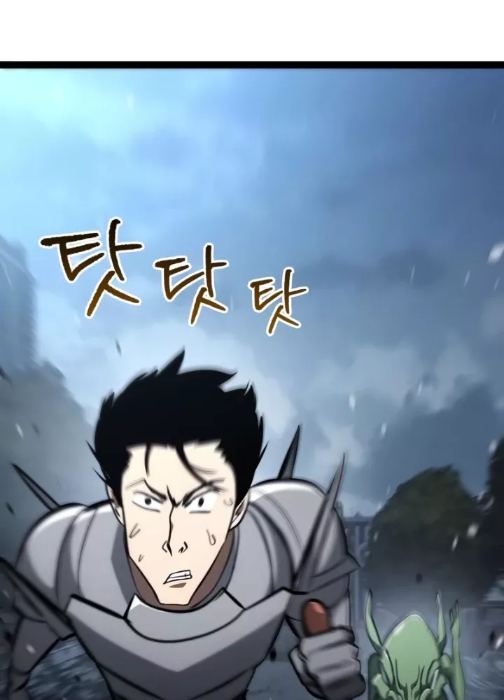 Goblin Cấp 999 Chap 19 - Next Chap 20