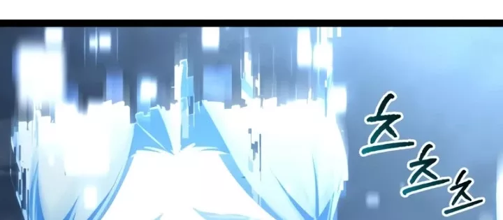 Goblin Cấp 999 Chap 19 - Next Chap 20