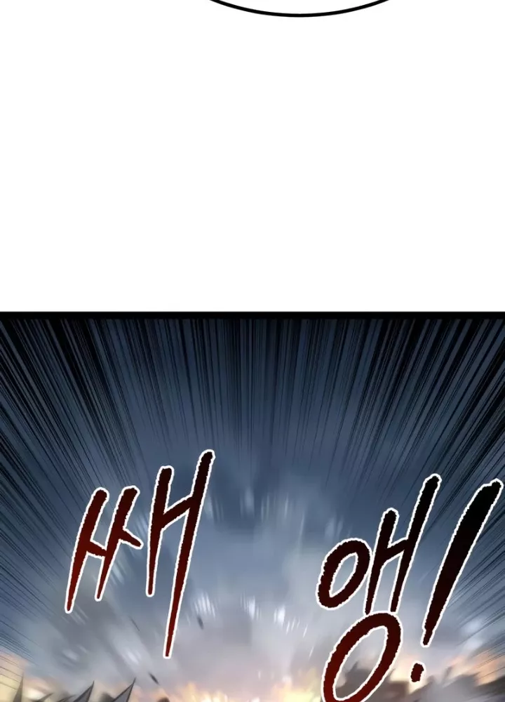 Goblin Cấp 999 Chap 19 - Next Chap 20