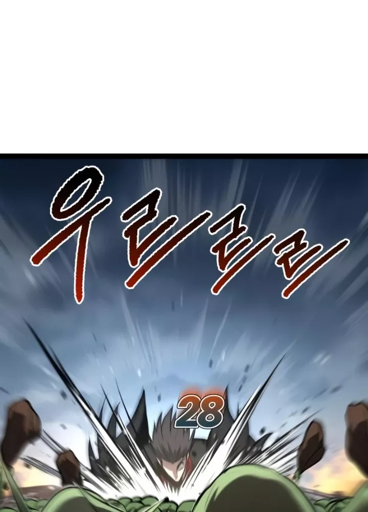 Goblin Cấp 999 Chap 19 - Next Chap 20