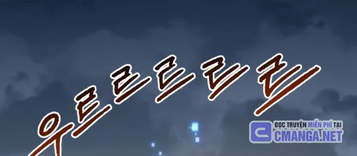 Goblin Cấp 999 Chap 19 - Next Chap 20