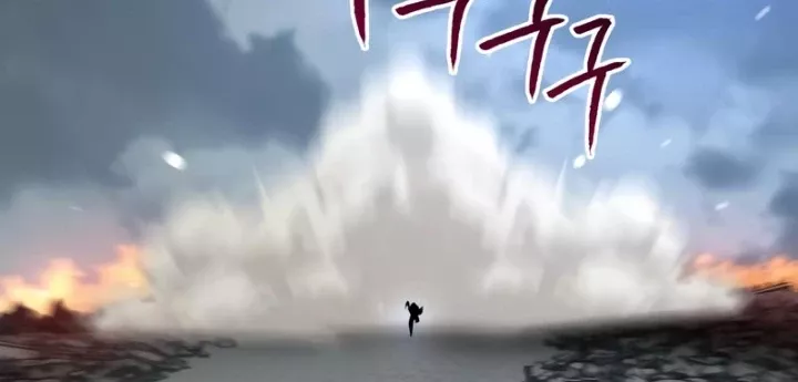 Goblin Cấp 999 Chap 19 - Next Chap 20