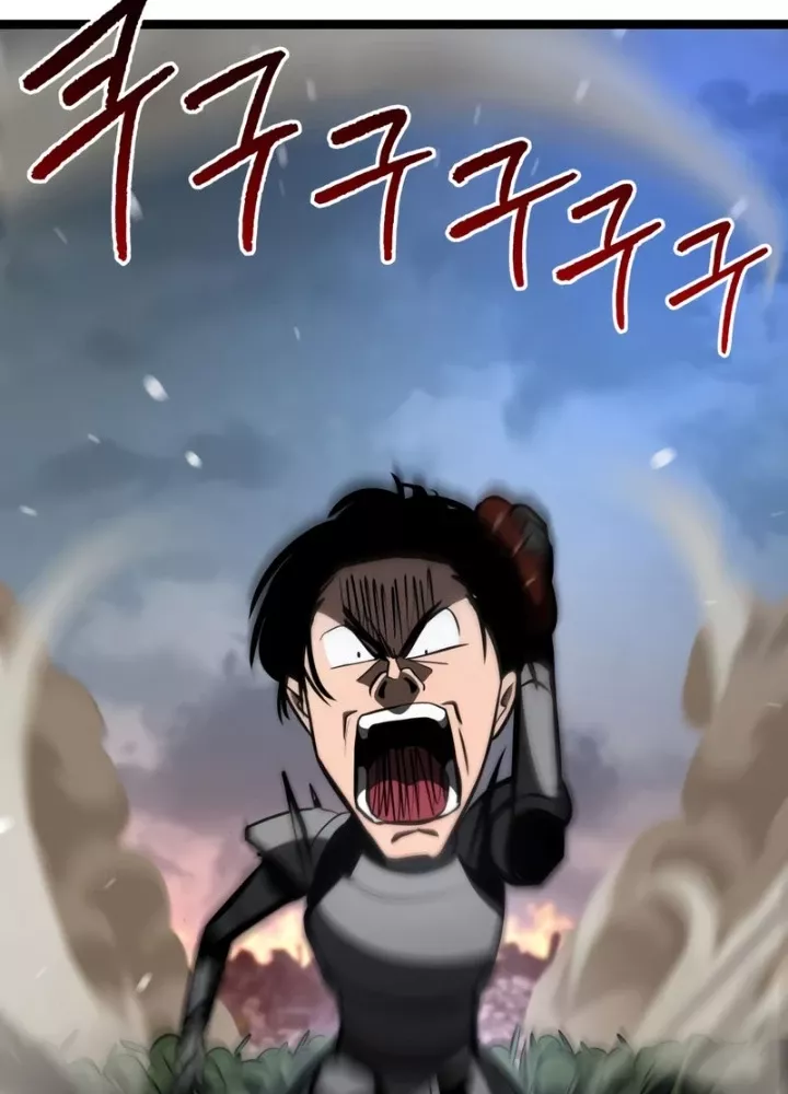 Goblin Cấp 999 Chap 19 - Next Chap 20