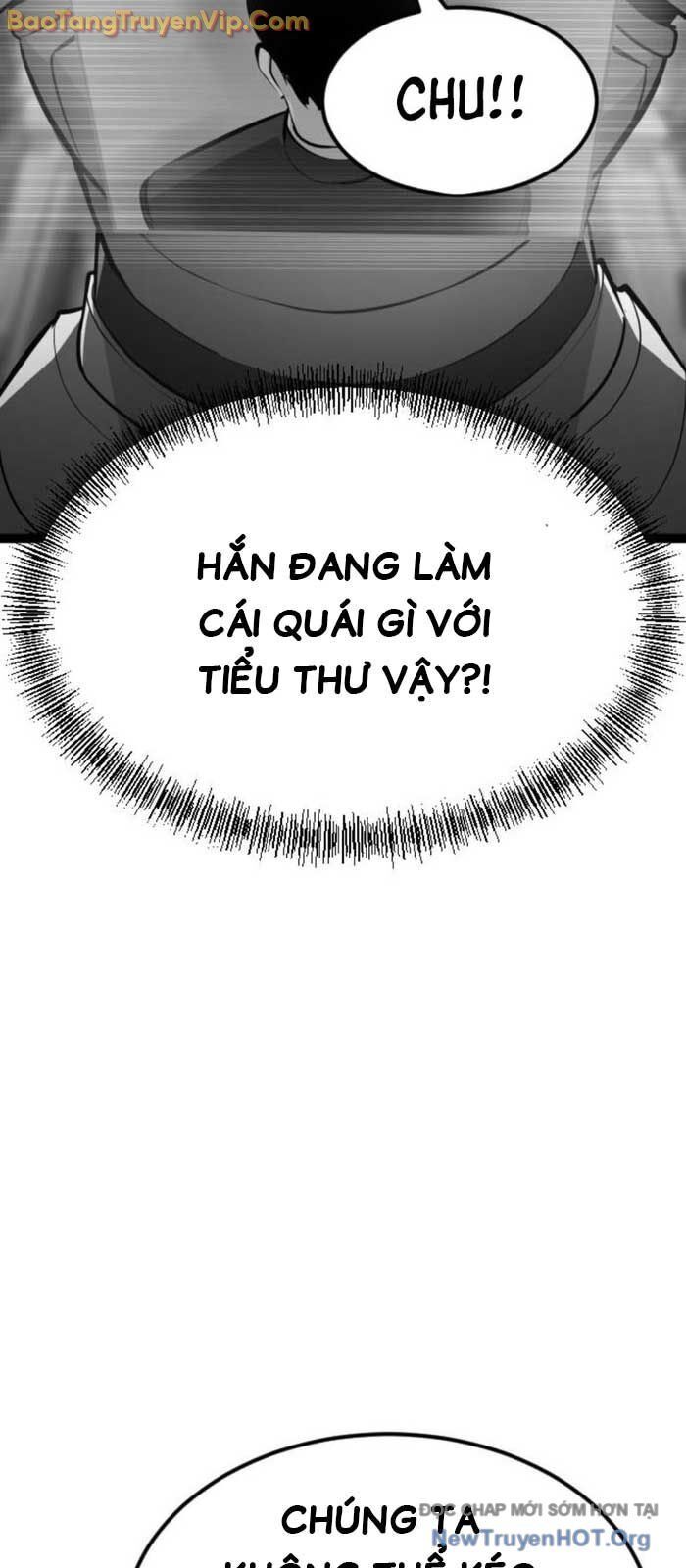 Goblin Level 999 Chap 10 - Next Chap 11