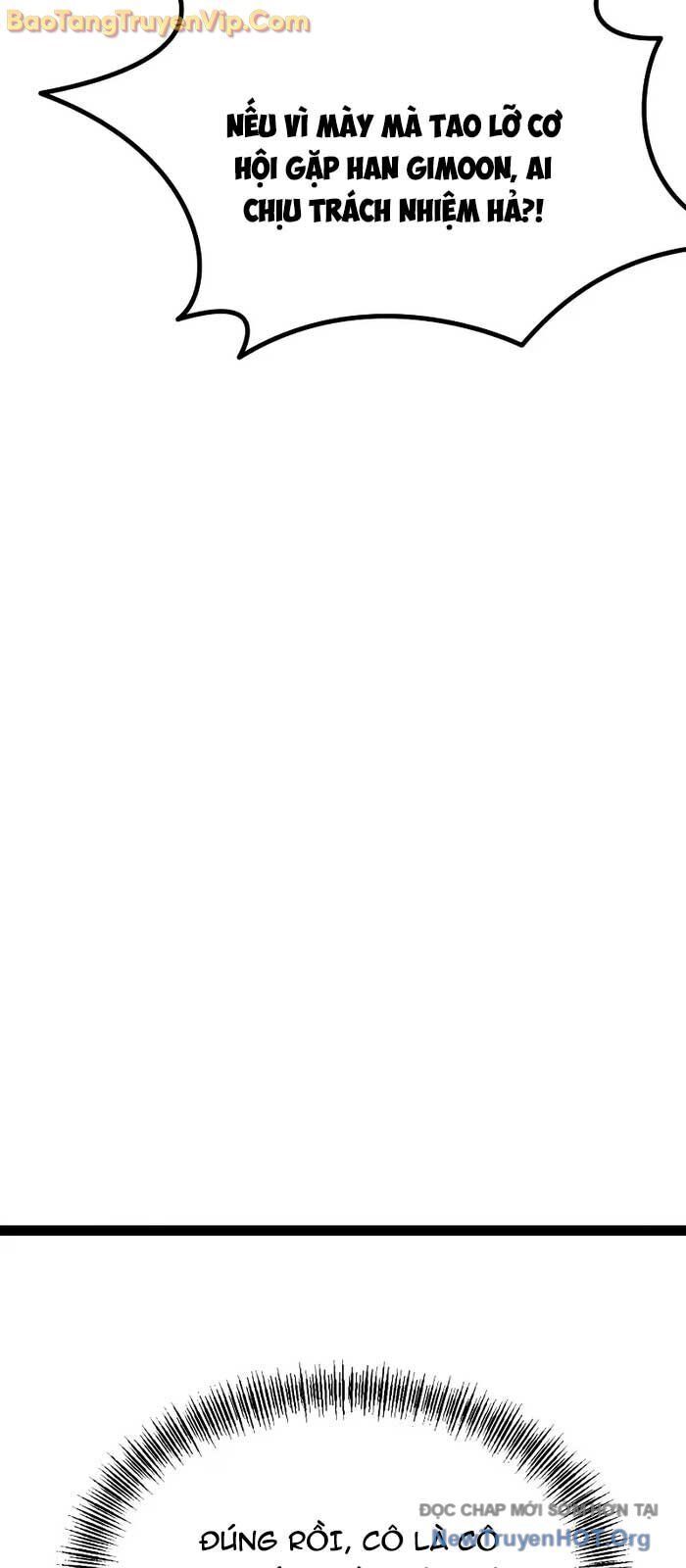 Goblin Level 999 Chap 11 - Next Chap 12