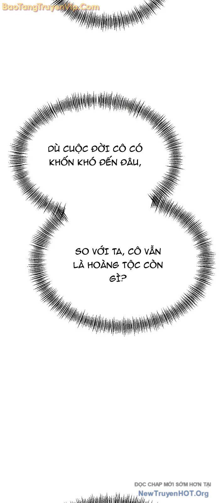 Goblin Level 999 Chap 11 - Next Chap 12