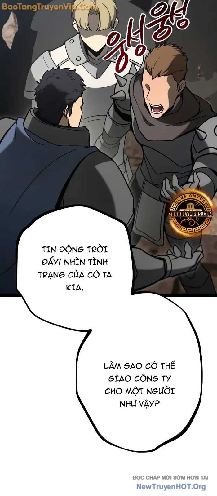 Goblin Level 999 Chap 11 - Next Chap 12