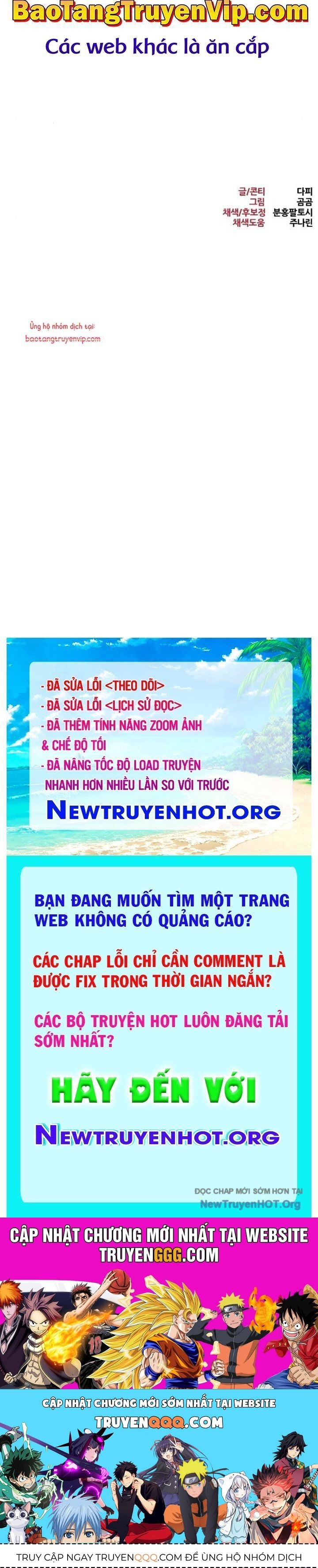 Goblin Level 999 Chap 12 - Next Chap 13