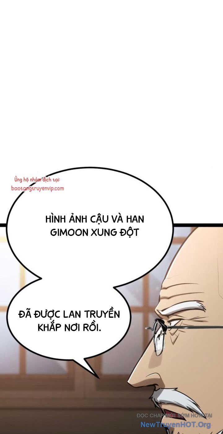 Goblin Level 999 Chap 12 - Next Chap 13