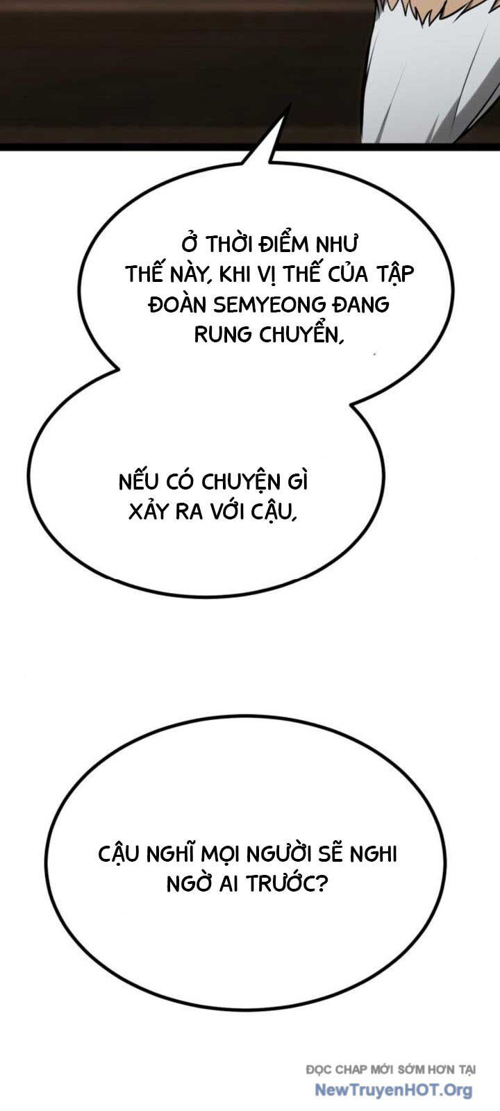Goblin Level 999 Chap 12 - Next Chap 13