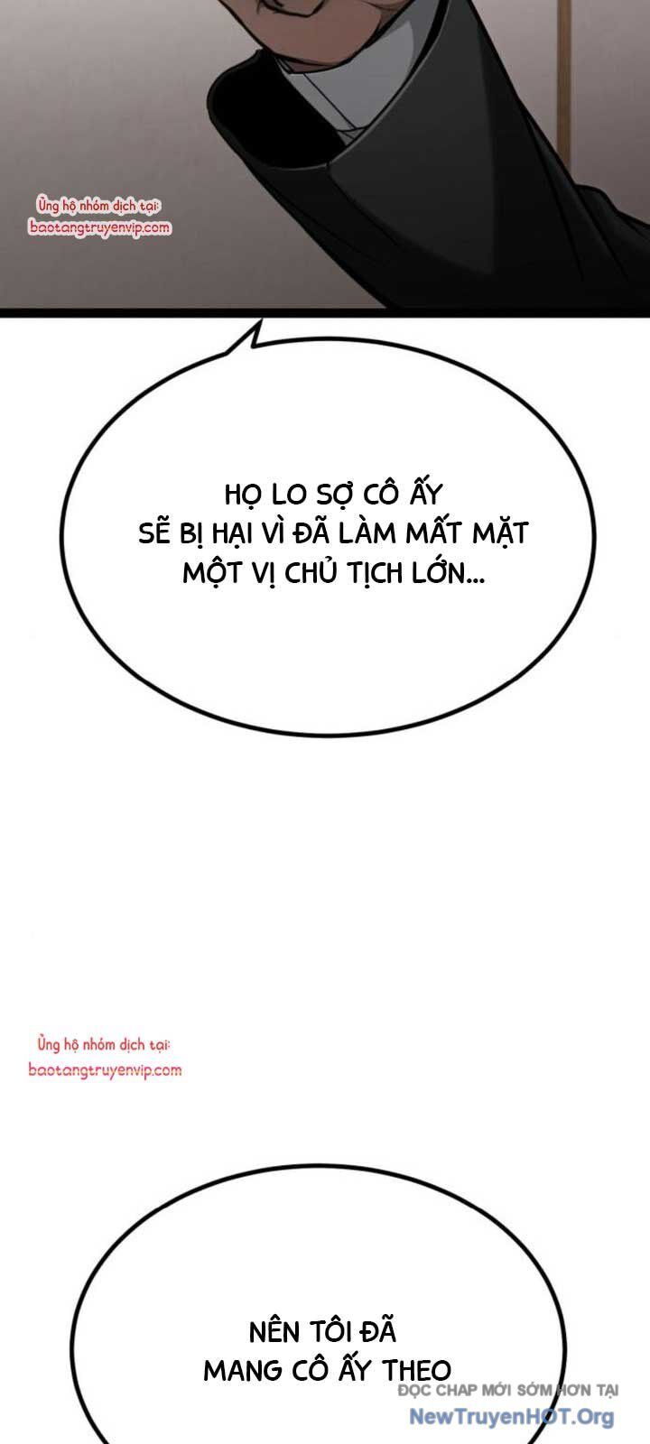 Goblin Level 999 Chap 12 - Next Chap 13