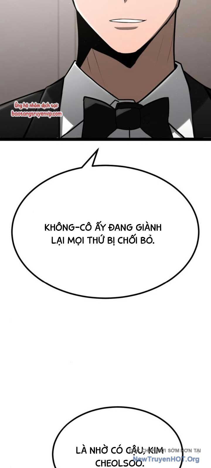 Goblin Level 999 Chap 12 - Next Chap 13