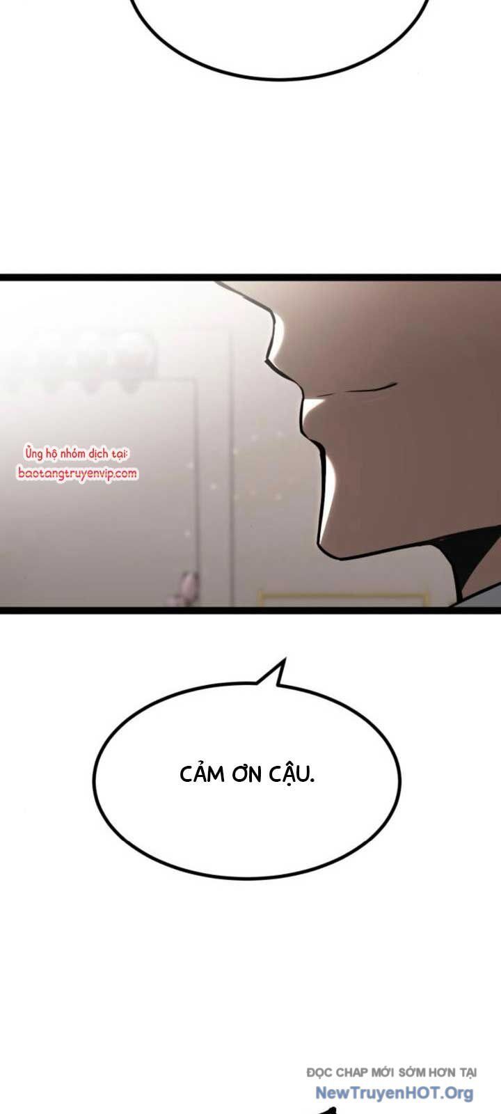 Goblin Level 999 Chap 12 - Next Chap 13