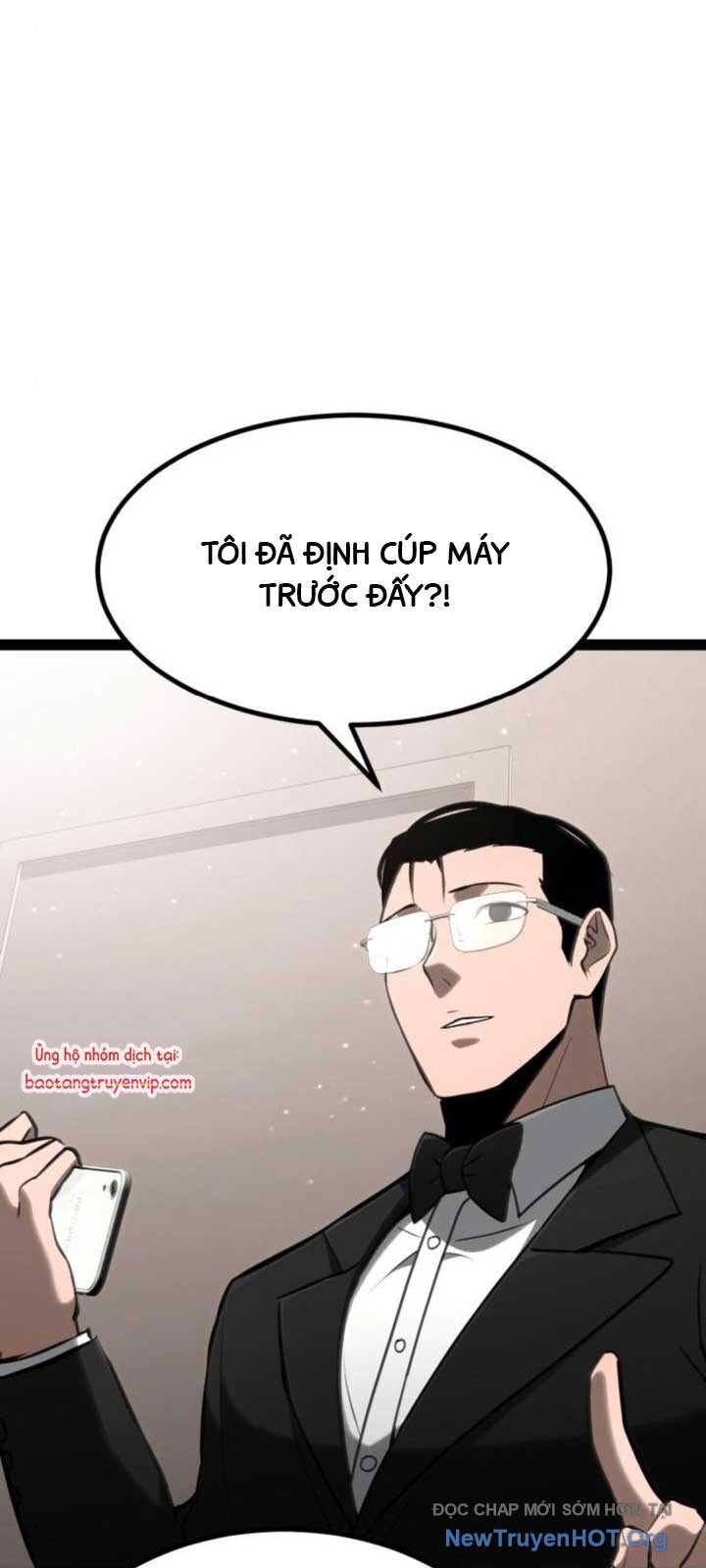 Goblin Level 999 Chap 12 - Next Chap 13