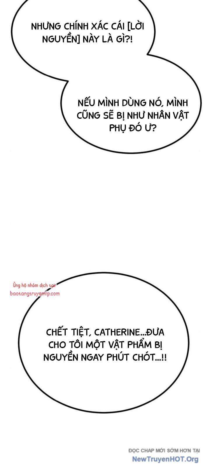 Goblin Level 999 Chap 12 - Next Chap 13