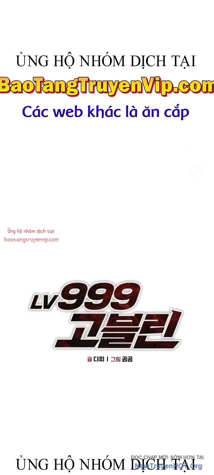 Goblin Level 999 Chap 13 - Next Chap 14