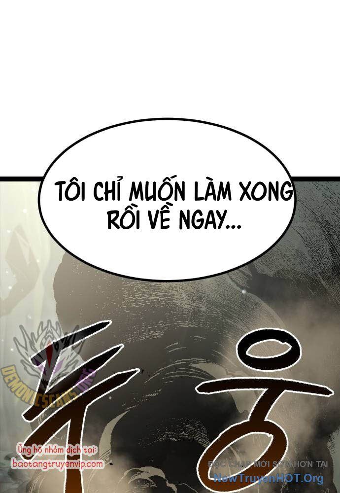 Goblin Level 999 Chap 14 - Next Chap 15