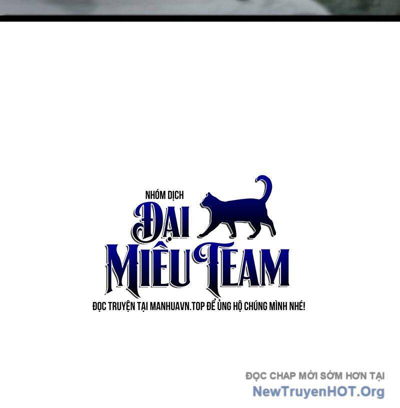 Goblin Level 999 Chap 15 - Next Chap 16