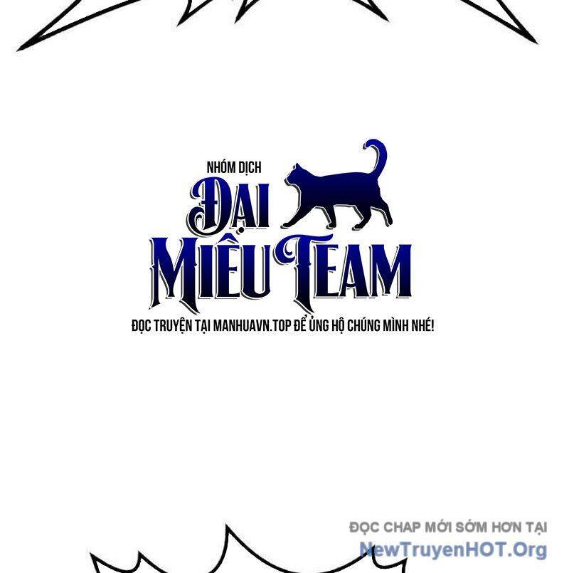 Goblin Level 999 Chap 15 - Next Chap 16