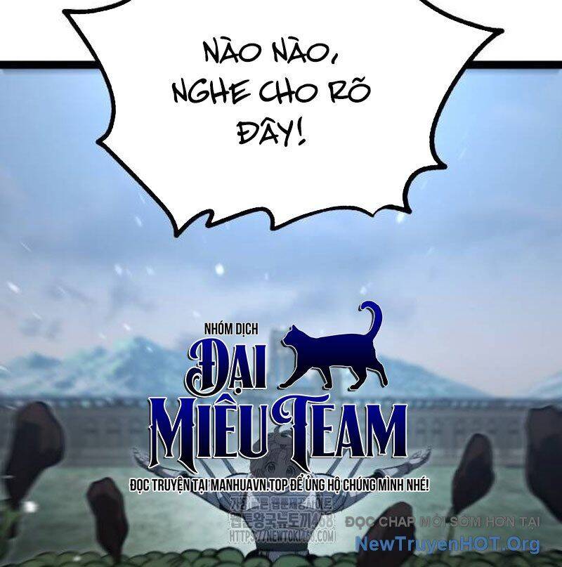 Goblin Level 999 Chap 15 - Next Chap 16