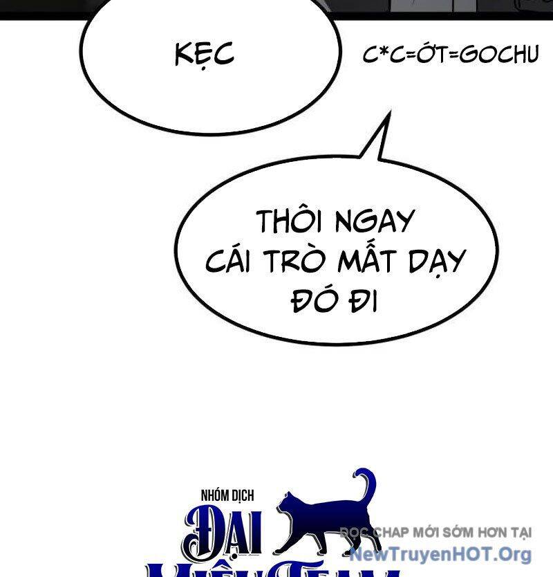 Goblin Level 999 Chap 15 - Next Chap 16