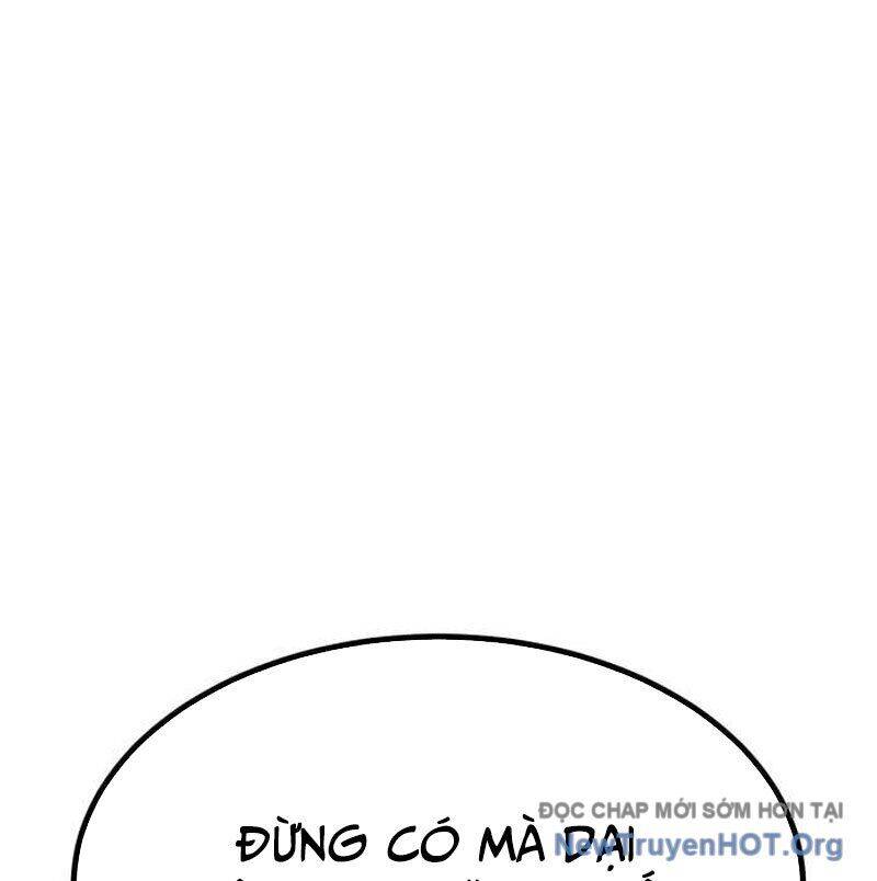 Goblin Level 999 Chap 15 - Next Chap 16