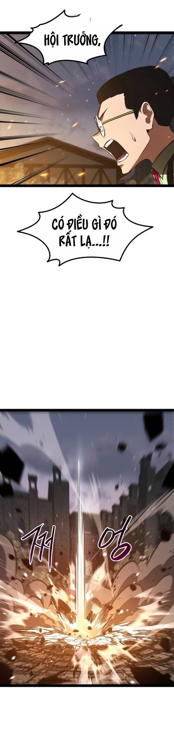 Goblin Level 999 Chap 16 - Next Chap 17