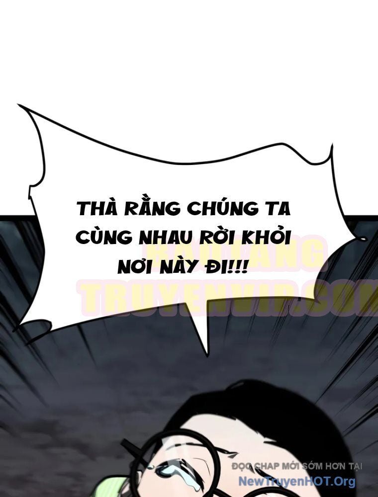 Goblin Level 999 Chap 19 - Next Chap 20