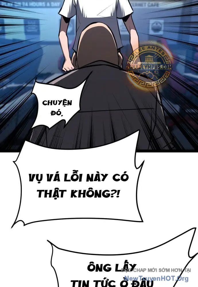 Goblin Level 999 Chap 20 - Next Chap 21