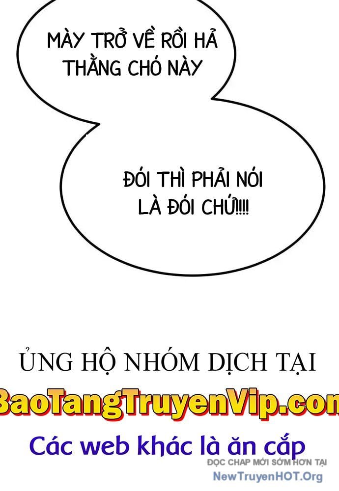 Goblin Level 999 Chap 20 - Next Chap 21