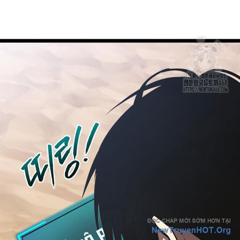 Goblin Level 999 Chap 24 - Next Chap 25