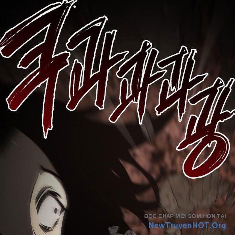 Goblin Level 999 Chap 24 - Next Chap 25