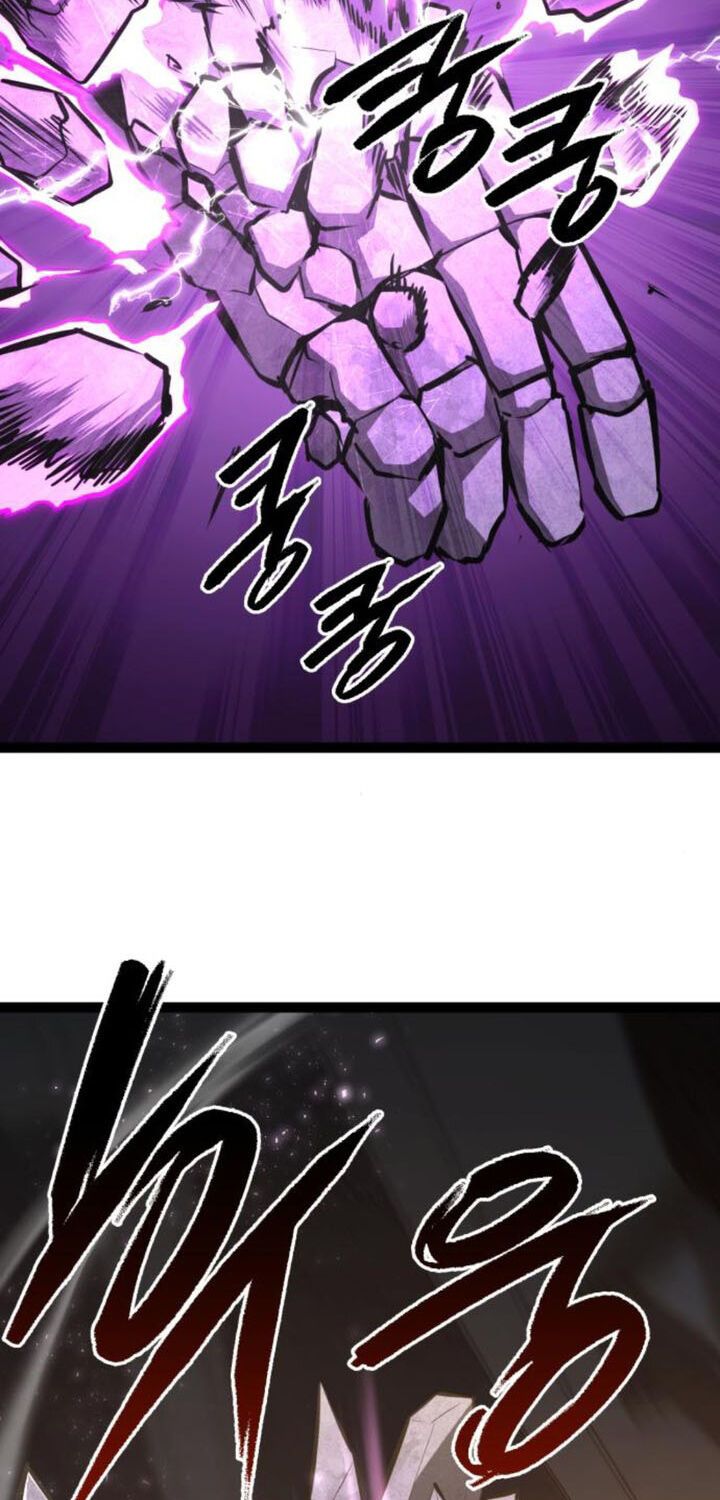 Goblin Level 999 Chap 9 - Next Chap 10