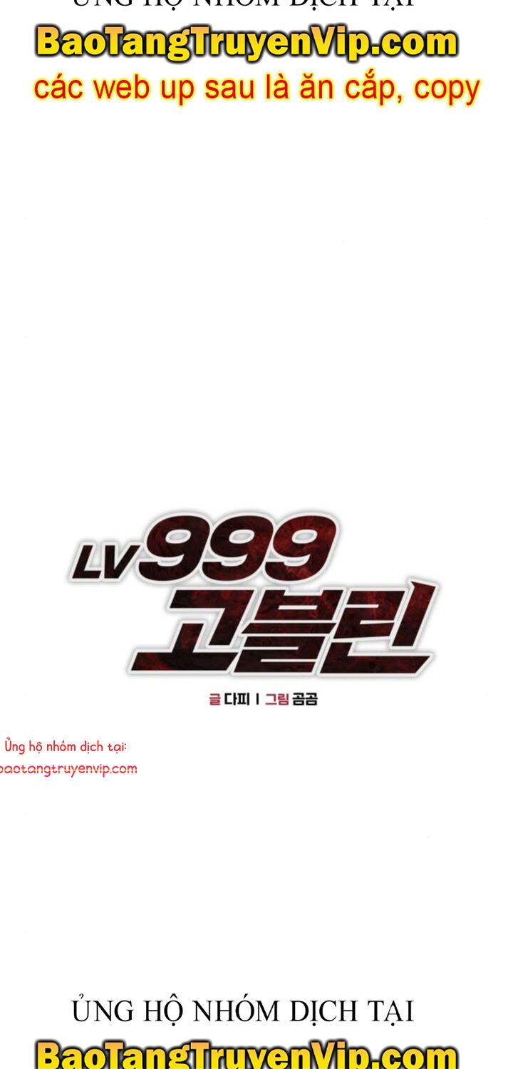 Goblin Level 999 Chap 9 - Next Chap 10